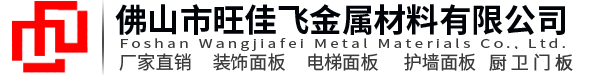 河南雙鑫消防設(shè)備制造股份有限公司