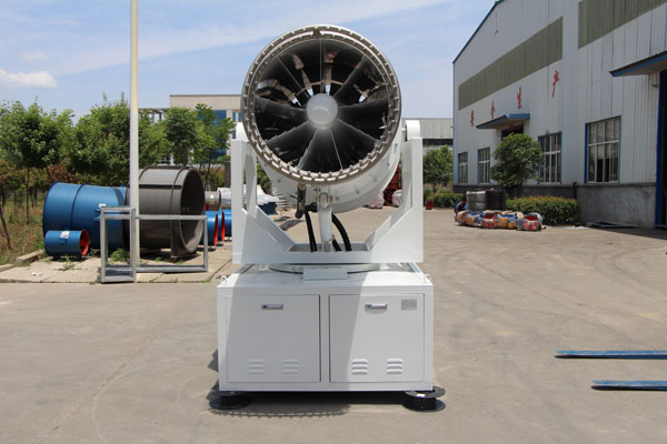 SX-80霧炮機