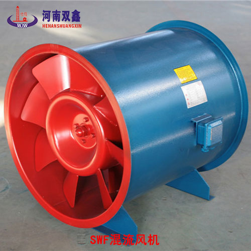 SWF混流風(fēng)機(jī)